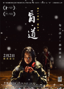 玖玖玖精品中文字幕
