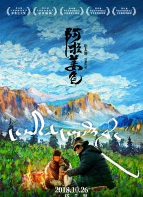 亚洲一区二区 在线