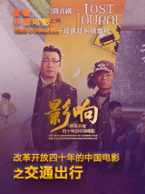 在线观看亚洲精品国产