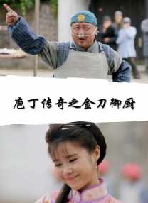 都市 校园 春色 激情 国产