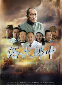 伊人情涩网