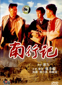久久草网站