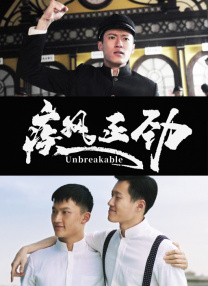 国产精品国产三级国快看
