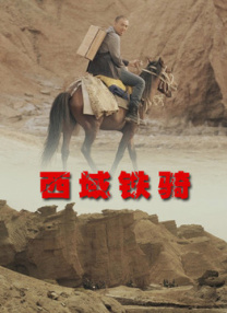 女同学揉我小鸡鸡好爽呀小说