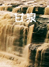 久草首页在线观看