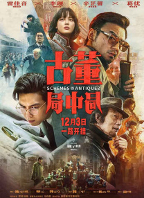 亚洲一区二区在线免费看