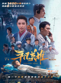 打赌输了打屁屁3000字