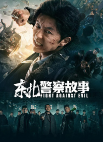 免费黄色短片