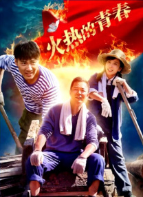 国产伦精品一区二区三区无广告