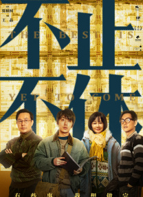 福利在线一区二区