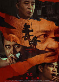 黄网站免费在线观看