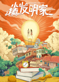 成人福利小视频