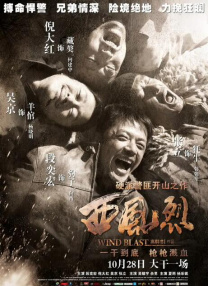 午夜性色福利影院