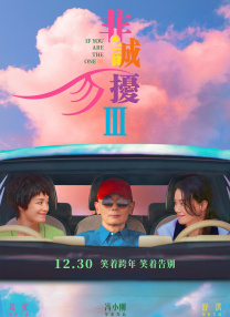 啊～用cao嗯力cao烂我视频