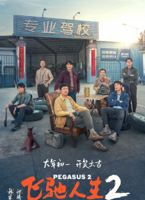 亚洲精品午夜视频