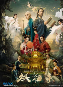 免费一级特黄特色大片在线观看看