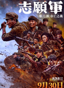 狠狠干2018