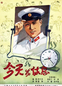久久夜色精品国产噜噜亚洲a