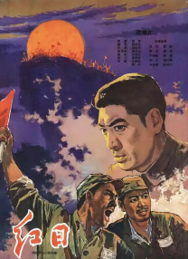 激情综合色综合久久