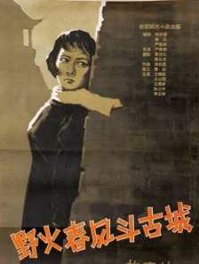 黄金调教 vk