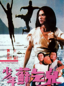 老师上课夹震蛋高潮了