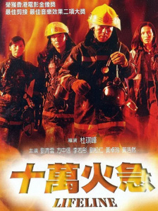 亚洲欧美不卡视频