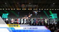 日本大尺度师生恋床电影