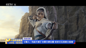 三个男人躁一个女人免费视频