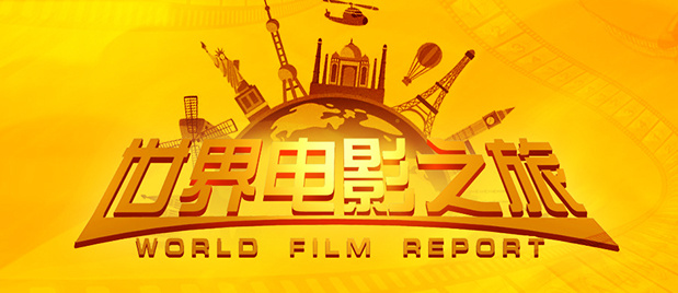 奇米影视888狠狠狠777九色